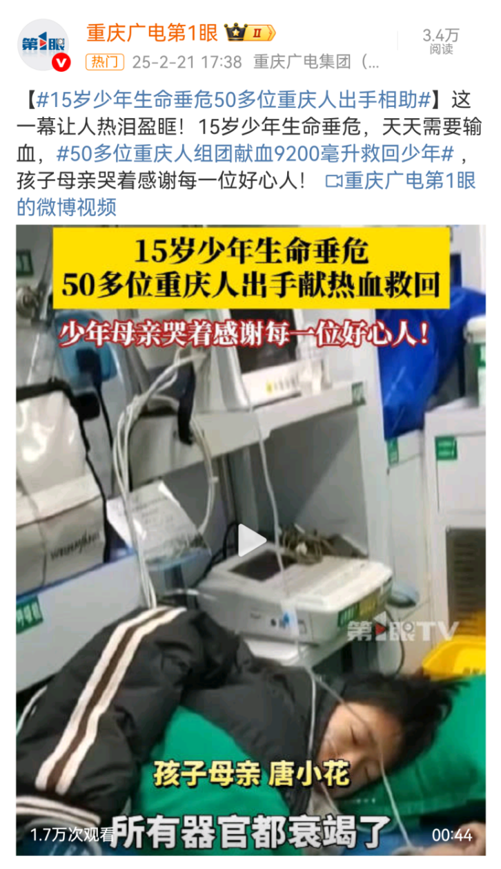 操作手册2.png