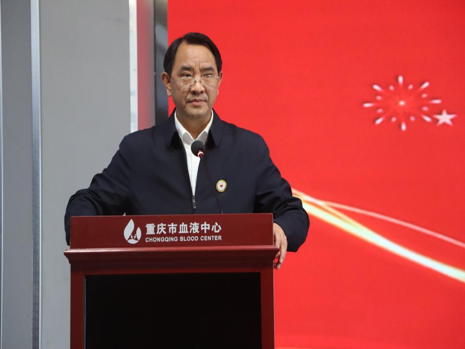 表彰大会5.png