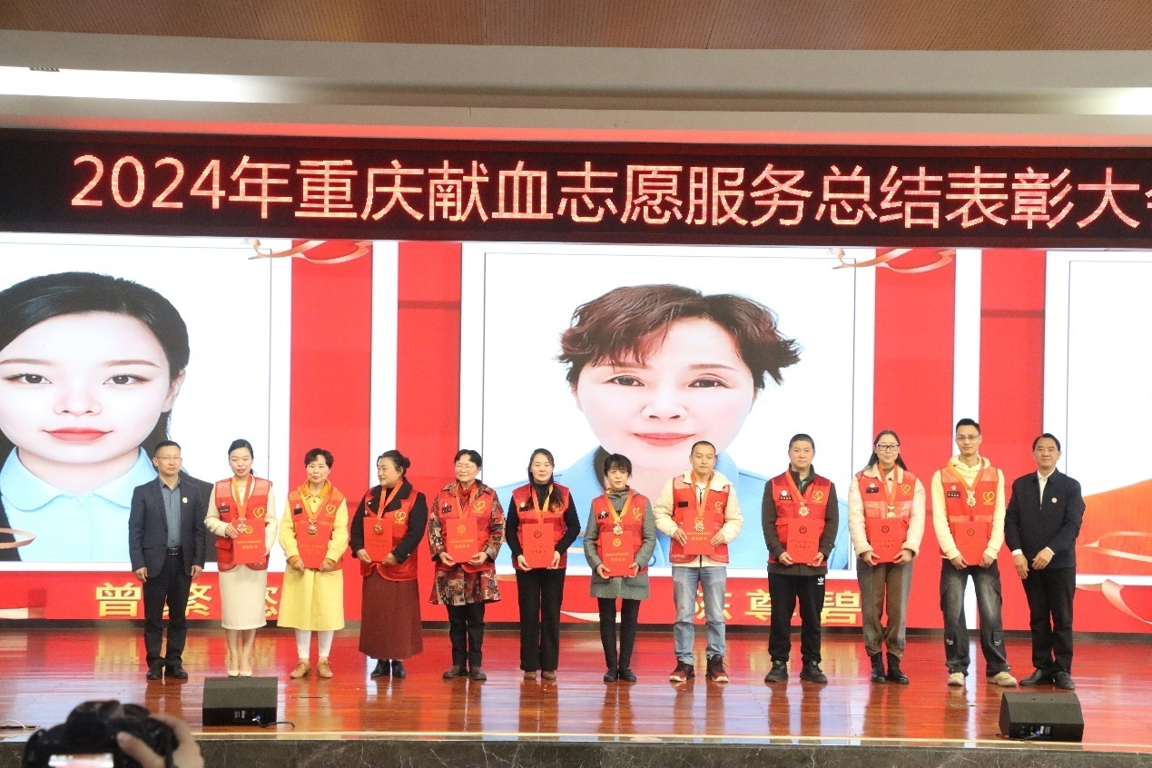 表彰大会3.png