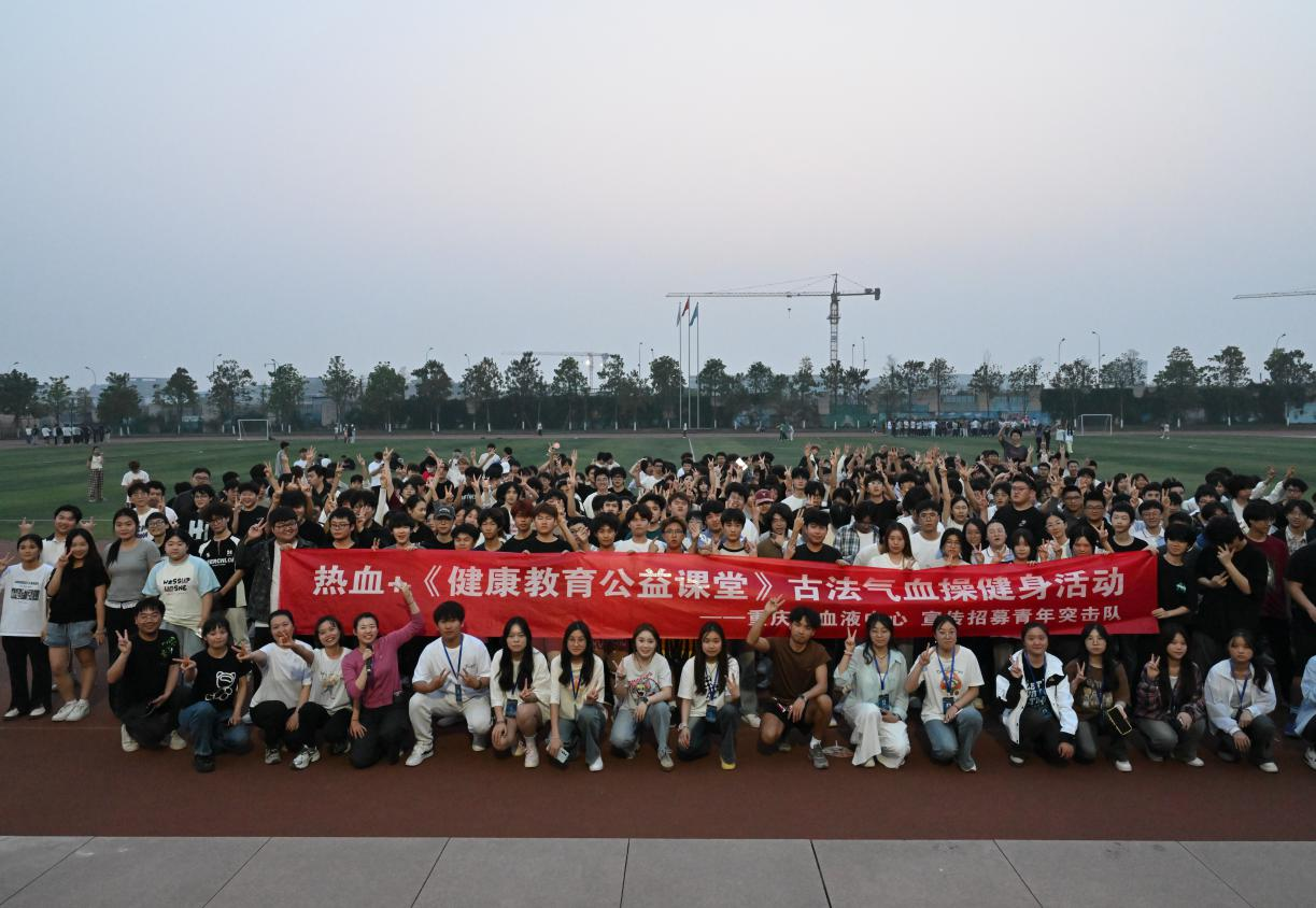 走进高校3.png